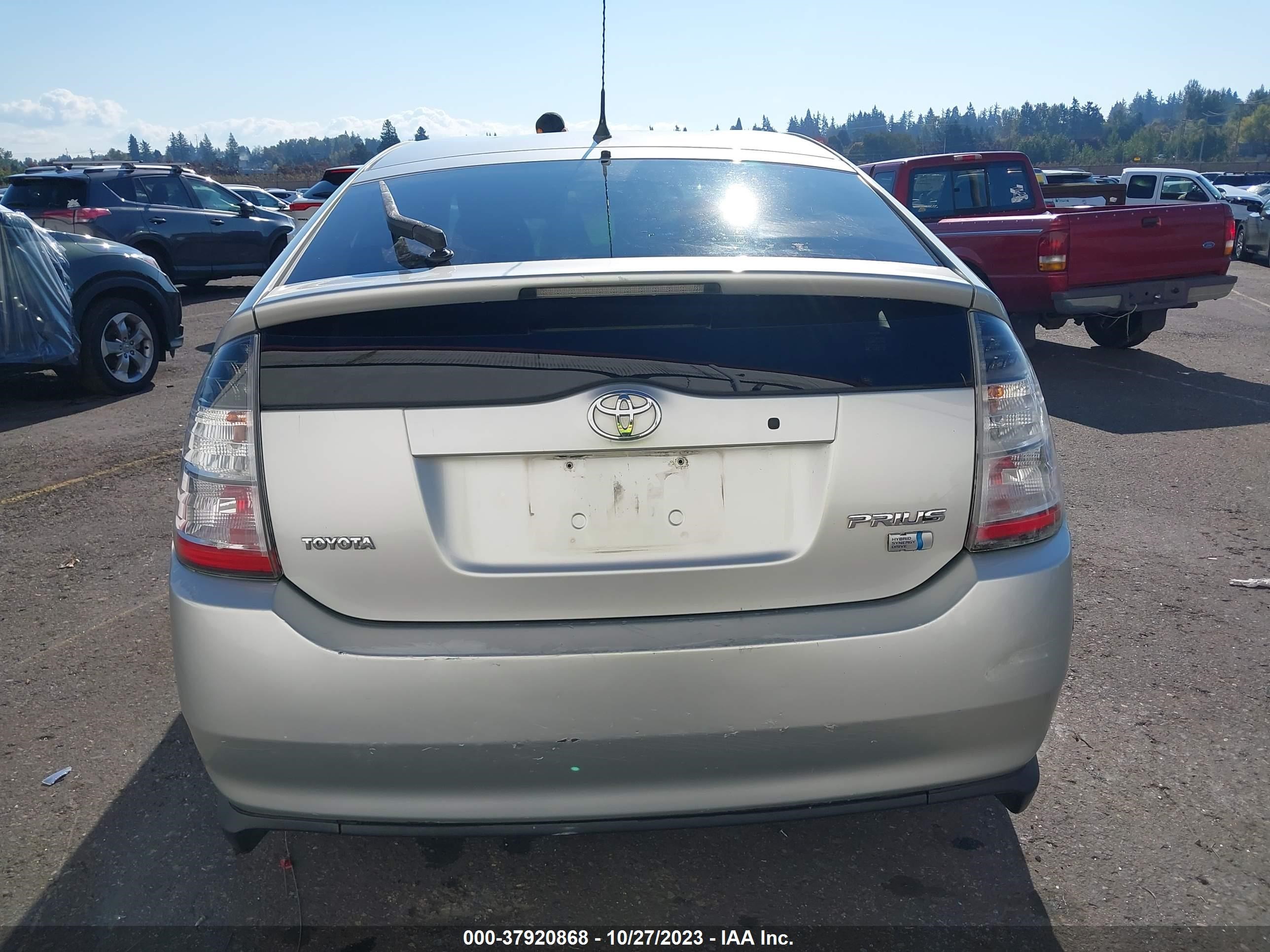 Photo 15 VIN: JTDKB20U440088476 - TOYOTA PRIUS 