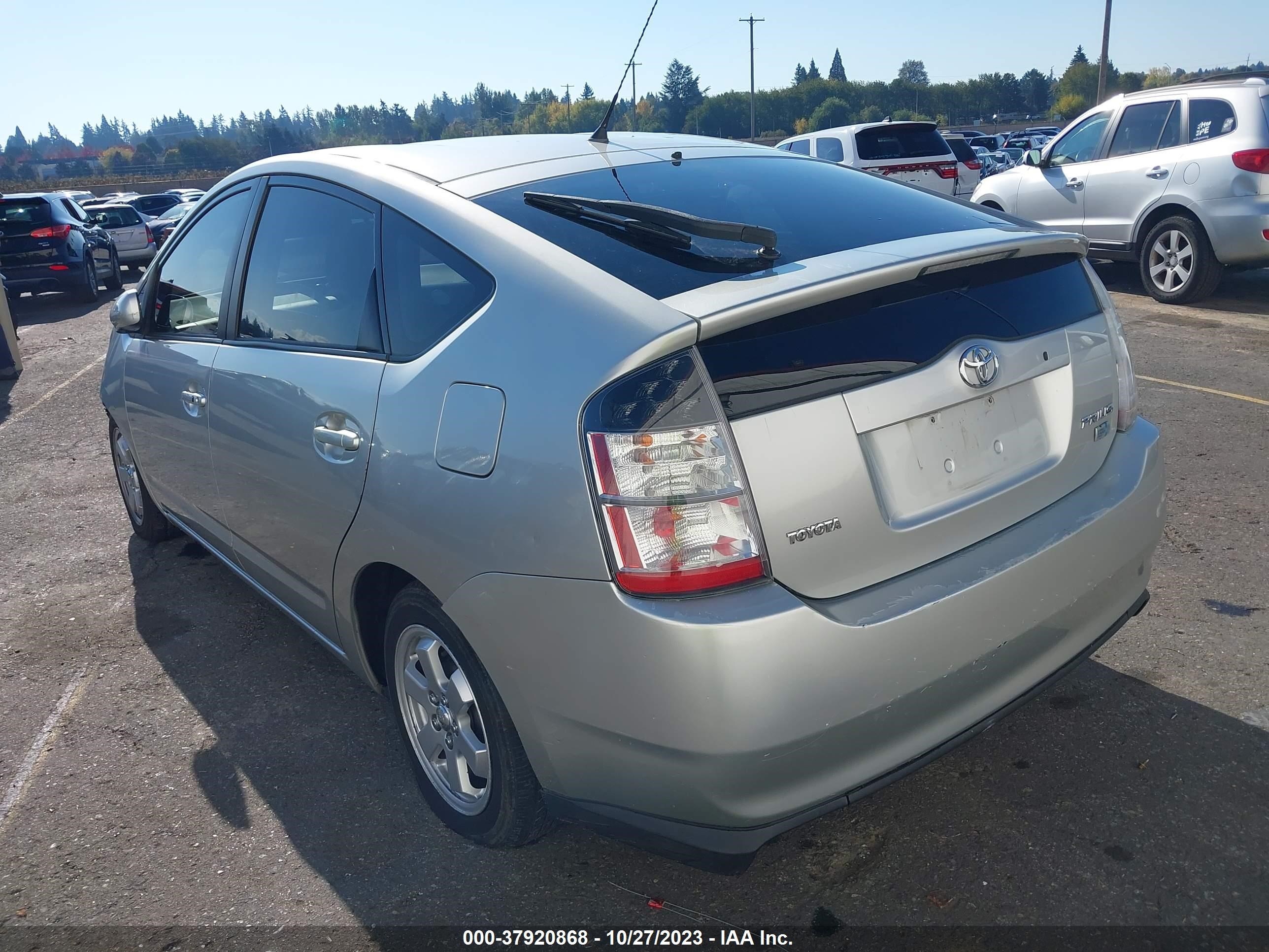 Photo 2 VIN: JTDKB20U440088476 - TOYOTA PRIUS 