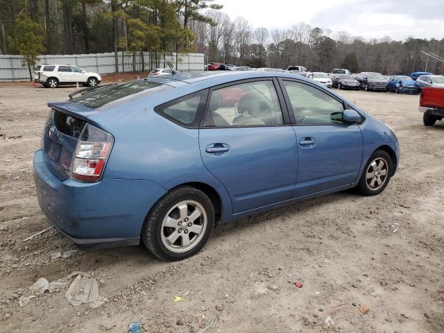 Photo 2 VIN: JTDKB20U440090728 - TOYOTA PRIUS 