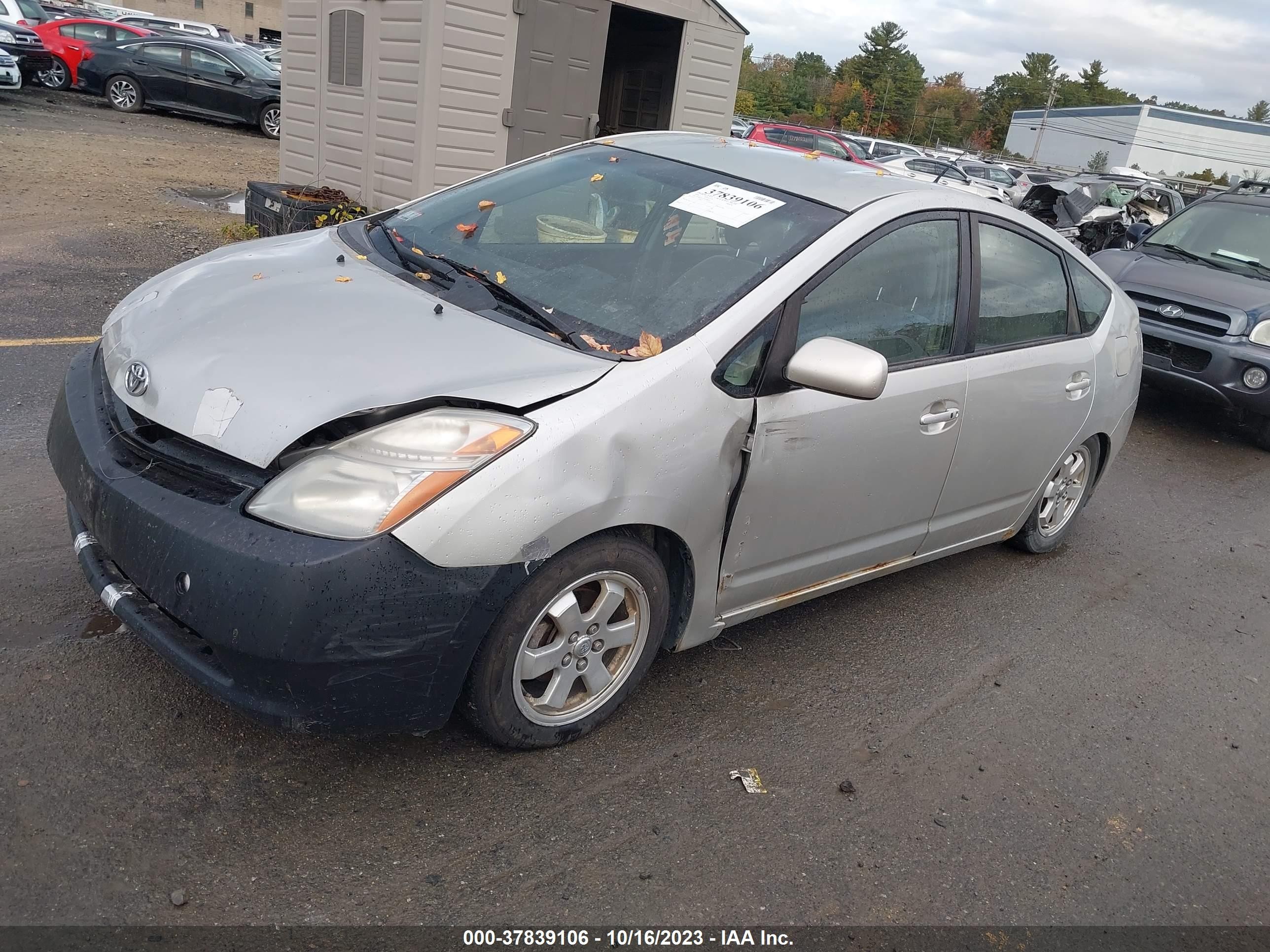 Photo 1 VIN: JTDKB20U440108449 - TOYOTA PRIUS 