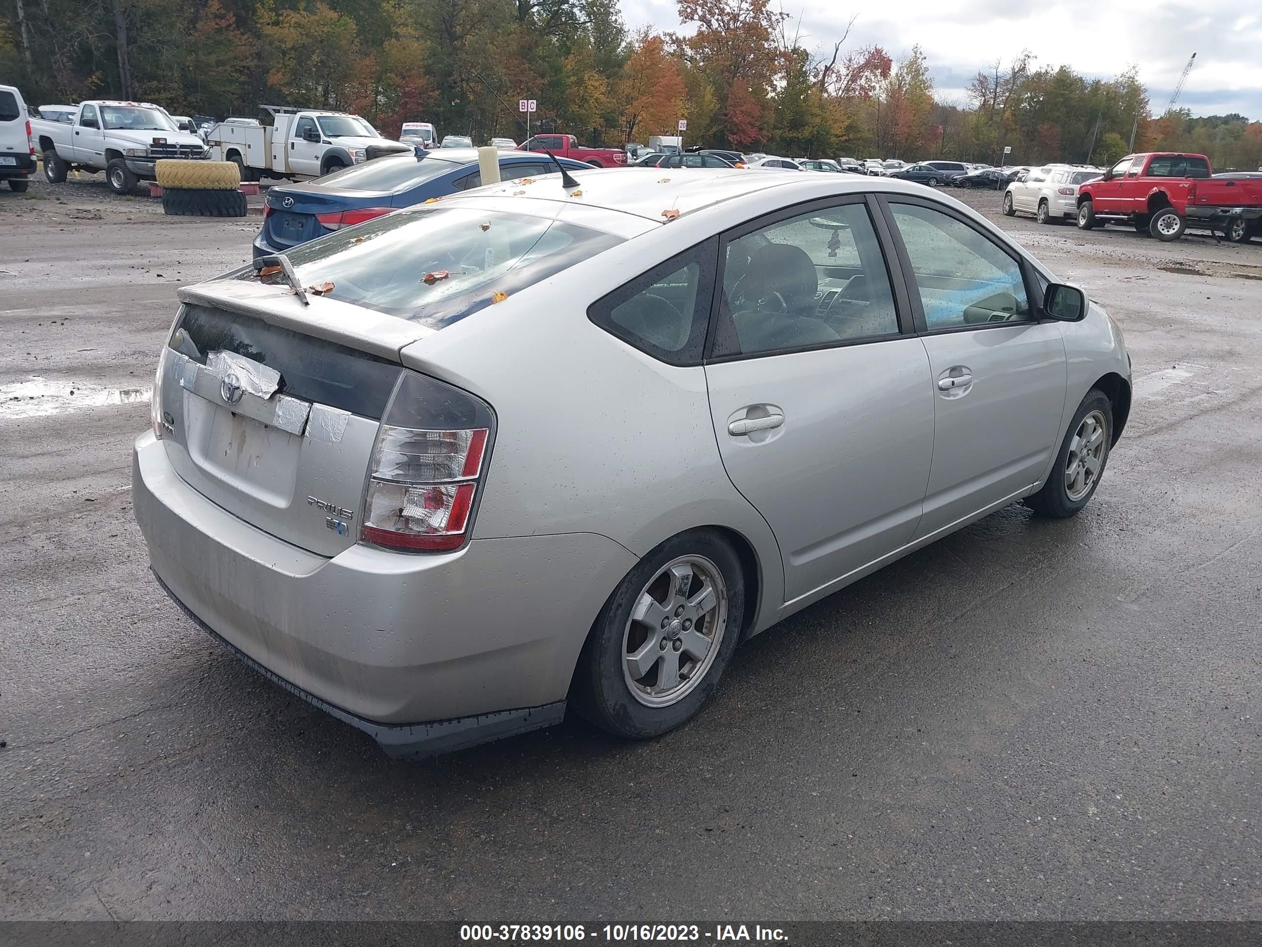 Photo 3 VIN: JTDKB20U440108449 - TOYOTA PRIUS 