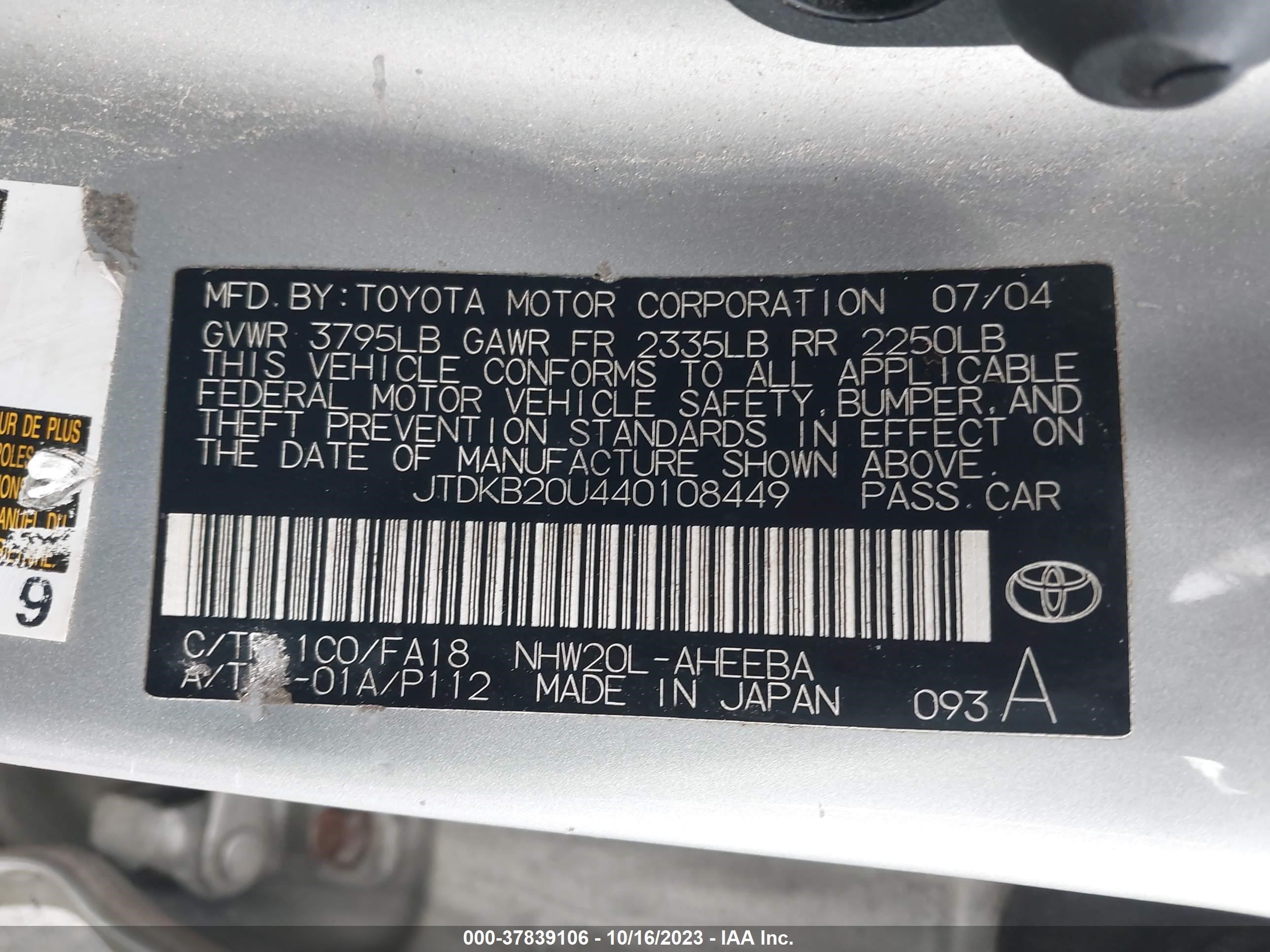 Photo 8 VIN: JTDKB20U440108449 - TOYOTA PRIUS 