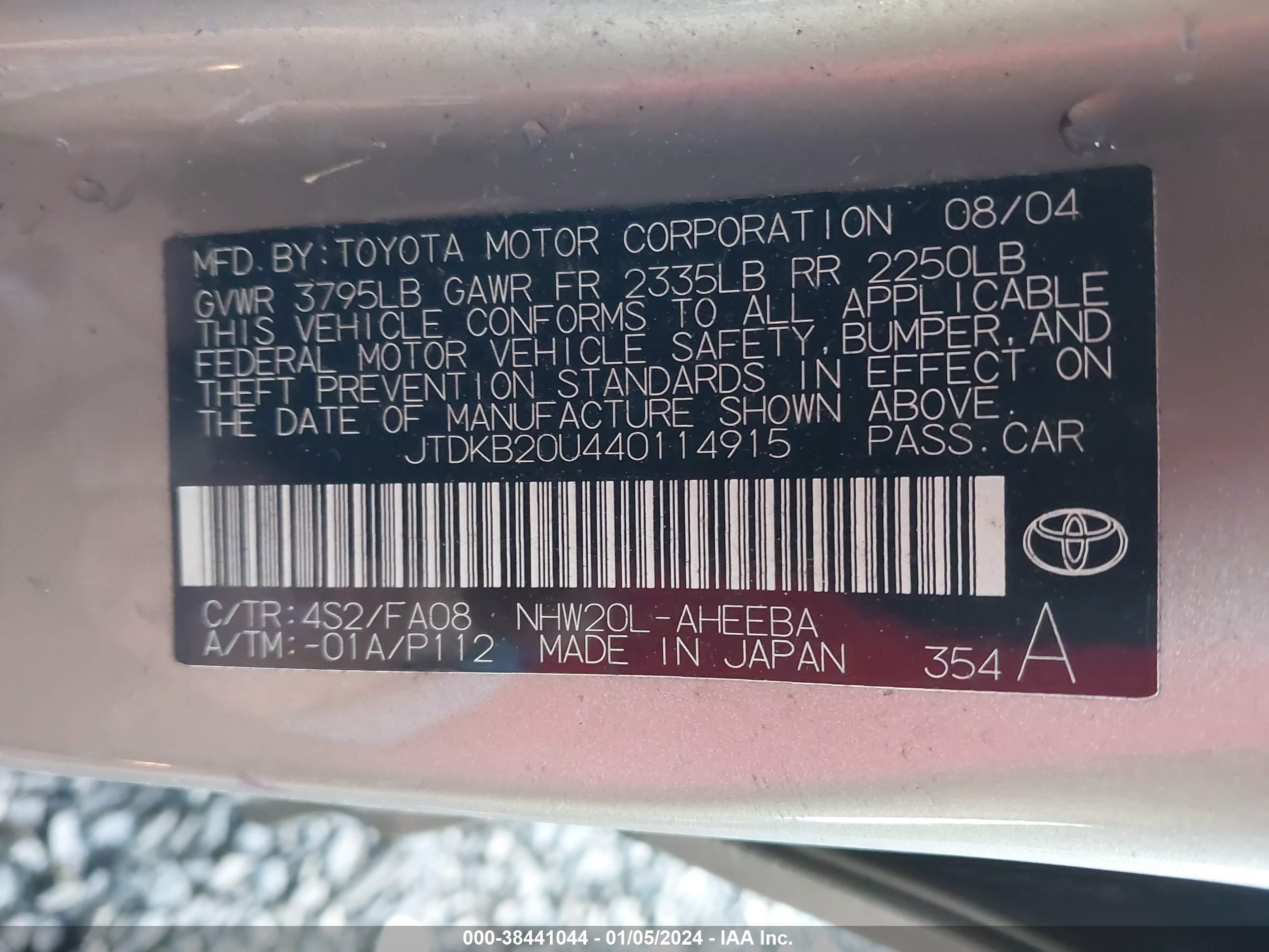 Photo 8 VIN: JTDKB20U440114915 - TOYOTA PRIUS 