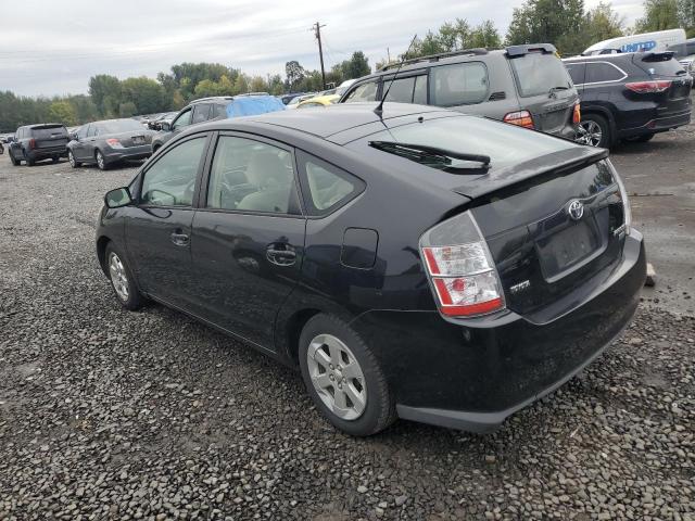 Photo 1 VIN: JTDKB20U450118769 - TOYOTA PRIUS 