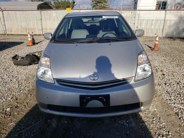 Photo 4 VIN: JTDKB20U450119713 - TOYOTA PRIUS 