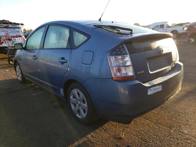 Photo 1 VIN: JTDKB20U453003524 - TOYOTA PRIUS 