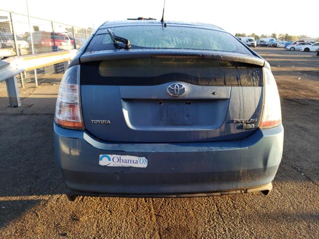 Photo 5 VIN: JTDKB20U453003524 - TOYOTA PRIUS 