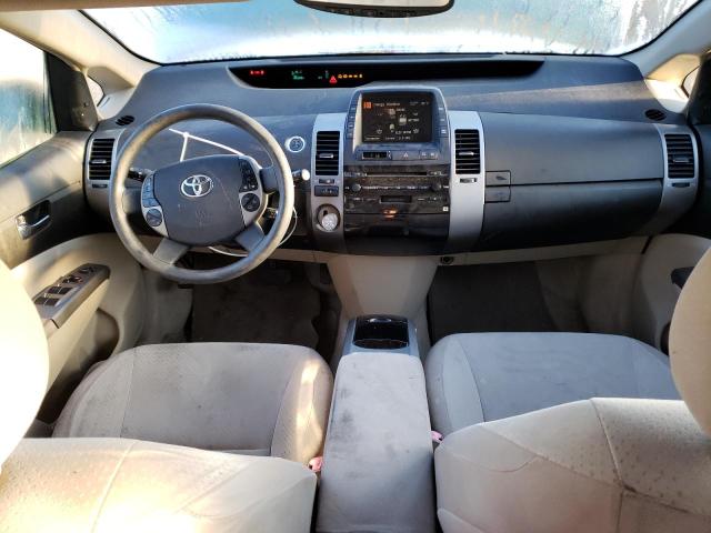 Photo 7 VIN: JTDKB20U453003524 - TOYOTA PRIUS 