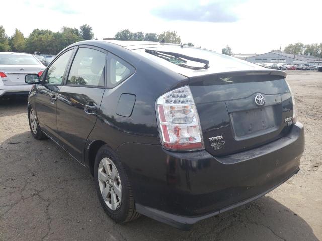 Photo 1 VIN: JTDKB20U453023059 - TOYOTA PRIUS 