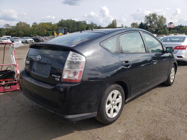 Photo 2 VIN: JTDKB20U453023059 - TOYOTA PRIUS 