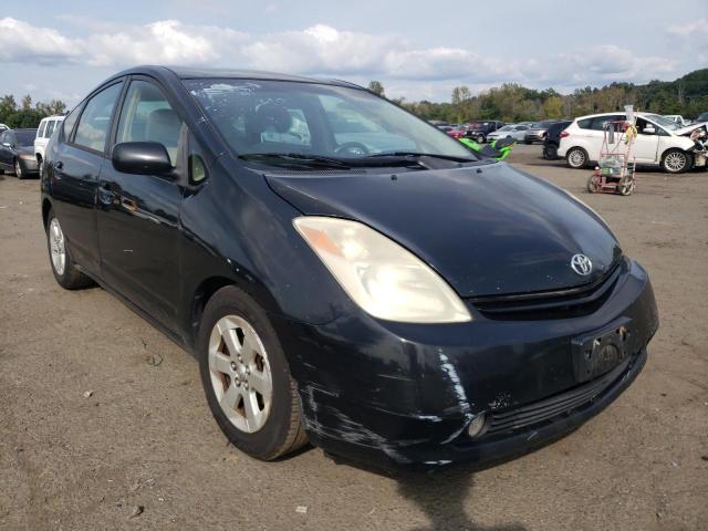 Photo 3 VIN: JTDKB20U453023059 - TOYOTA PRIUS 