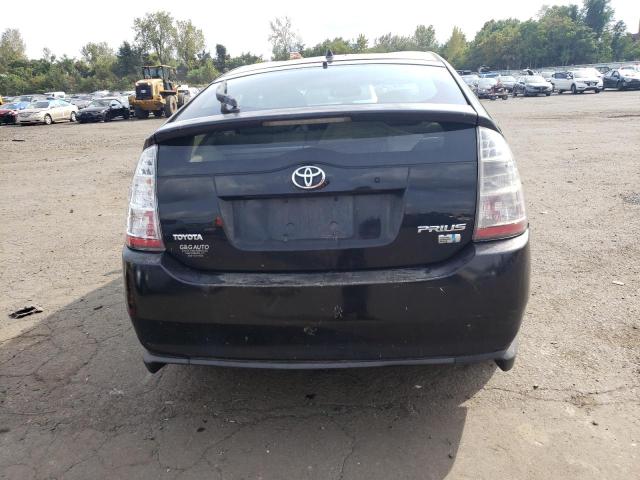 Photo 5 VIN: JTDKB20U453023059 - TOYOTA PRIUS 