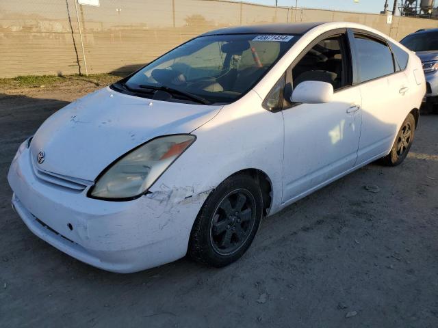 Photo 0 VIN: JTDKB20U453046616 - TOYOTA PRIUS 