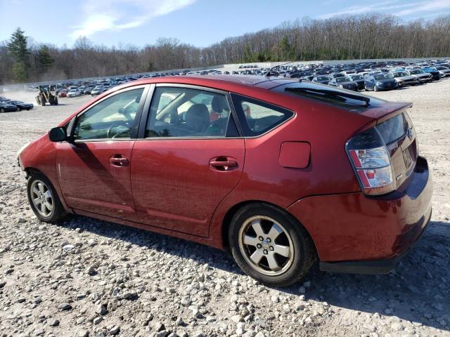 Photo 1 VIN: JTDKB20U453048642 - TOYOTA PRIUS 