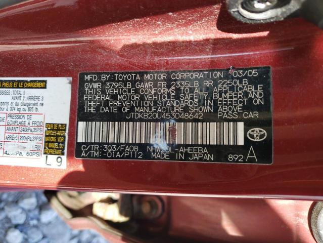 Photo 11 VIN: JTDKB20U453048642 - TOYOTA PRIUS 