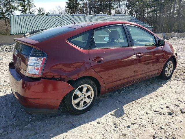 Photo 2 VIN: JTDKB20U453048642 - TOYOTA PRIUS 