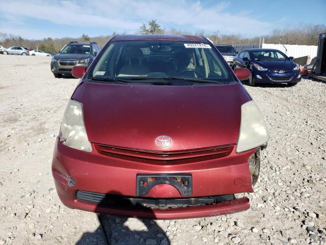 Photo 4 VIN: JTDKB20U453048642 - TOYOTA PRIUS 