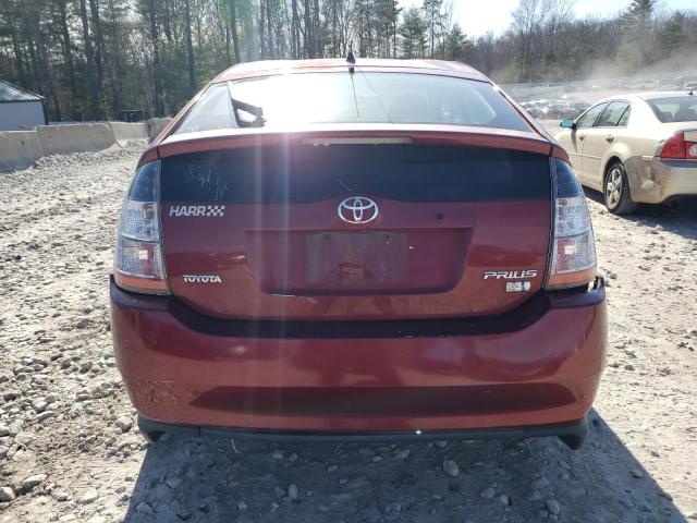 Photo 5 VIN: JTDKB20U453048642 - TOYOTA PRIUS 