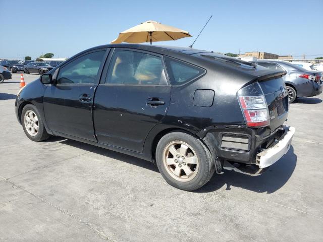 Photo 1 VIN: JTDKB20U453051167 - TOYOTA PRIUS 