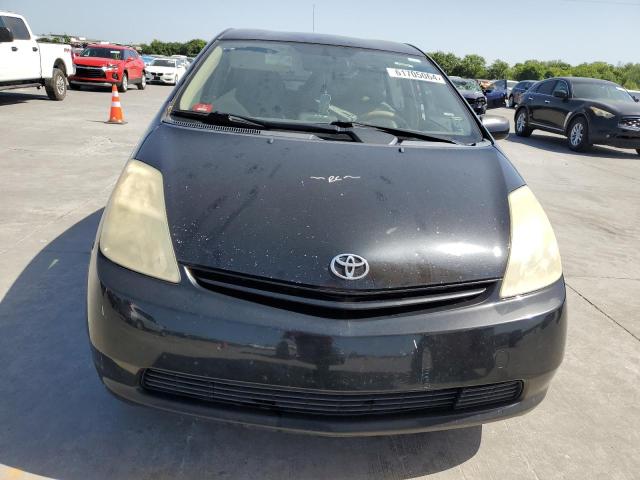 Photo 4 VIN: JTDKB20U453051167 - TOYOTA PRIUS 