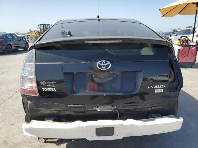 Photo 5 VIN: JTDKB20U453051167 - TOYOTA PRIUS 