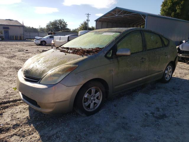 Photo 0 VIN: JTDKB20U453051931 - TOYOTA PRIUS 