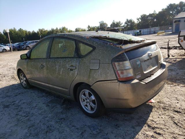 Photo 1 VIN: JTDKB20U453051931 - TOYOTA PRIUS 