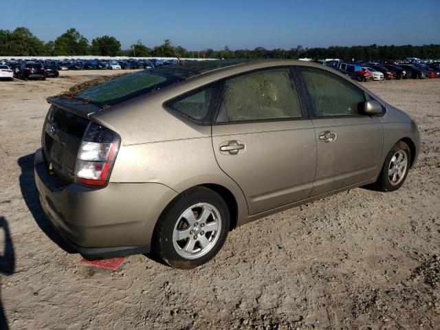 Photo 2 VIN: JTDKB20U453051931 - TOYOTA PRIUS 