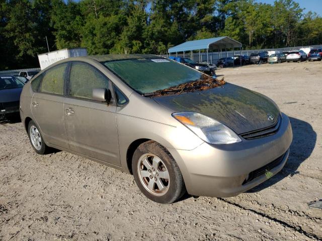 Photo 3 VIN: JTDKB20U453051931 - TOYOTA PRIUS 