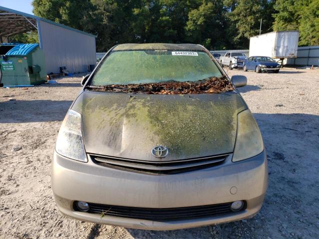 Photo 4 VIN: JTDKB20U453051931 - TOYOTA PRIUS 