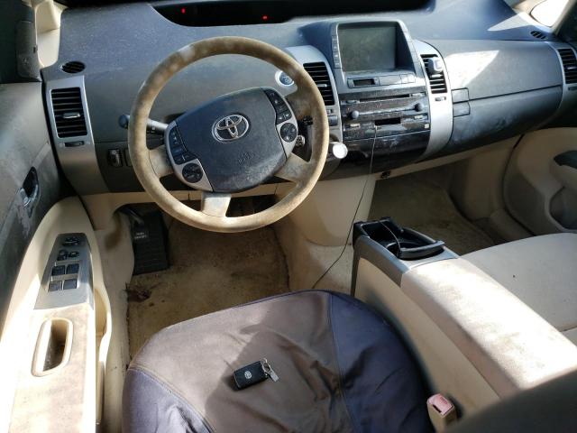 Photo 7 VIN: JTDKB20U453051931 - TOYOTA PRIUS 