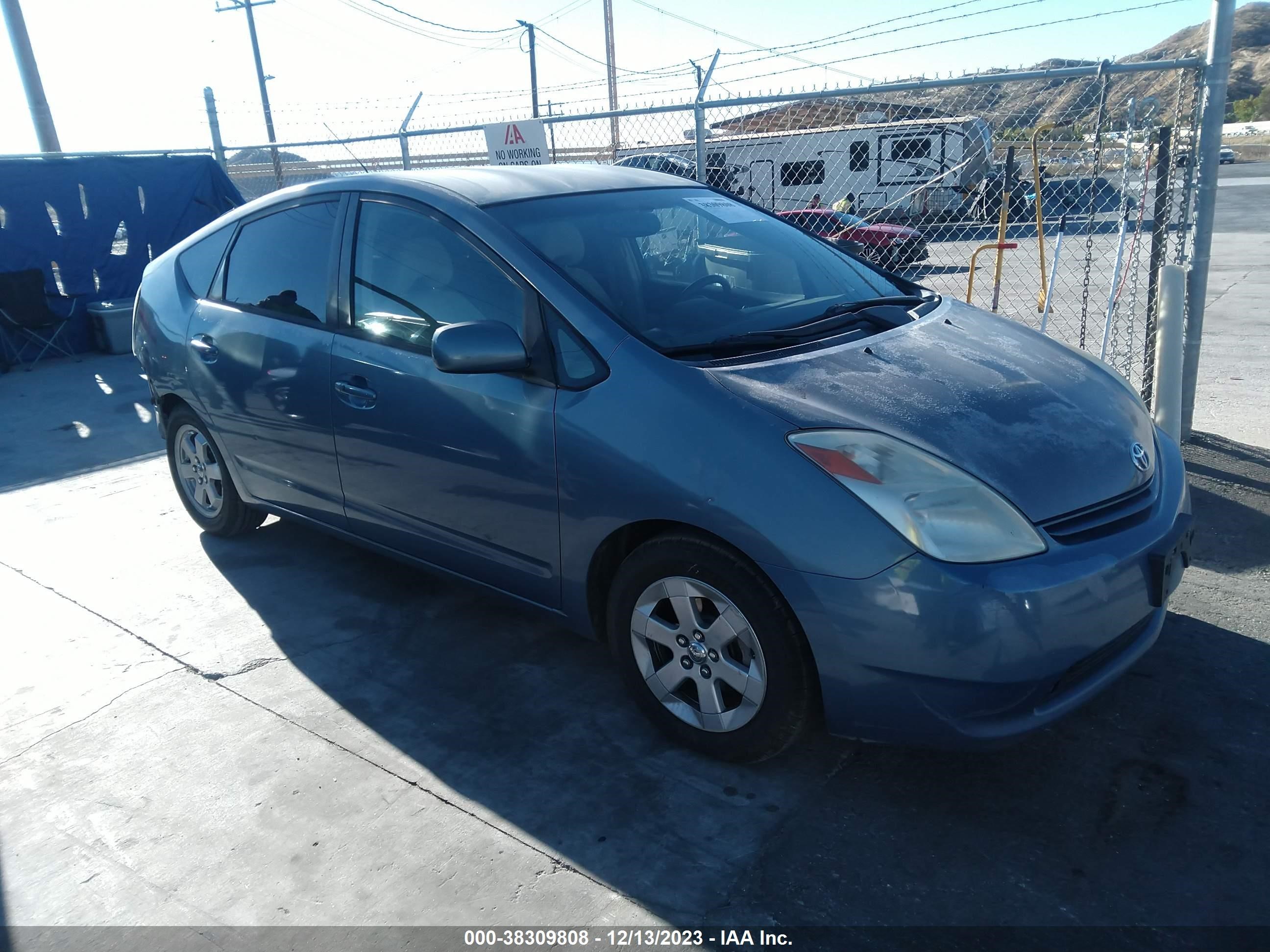 Photo 0 VIN: JTDKB20U453062184 - TOYOTA PRIUS 