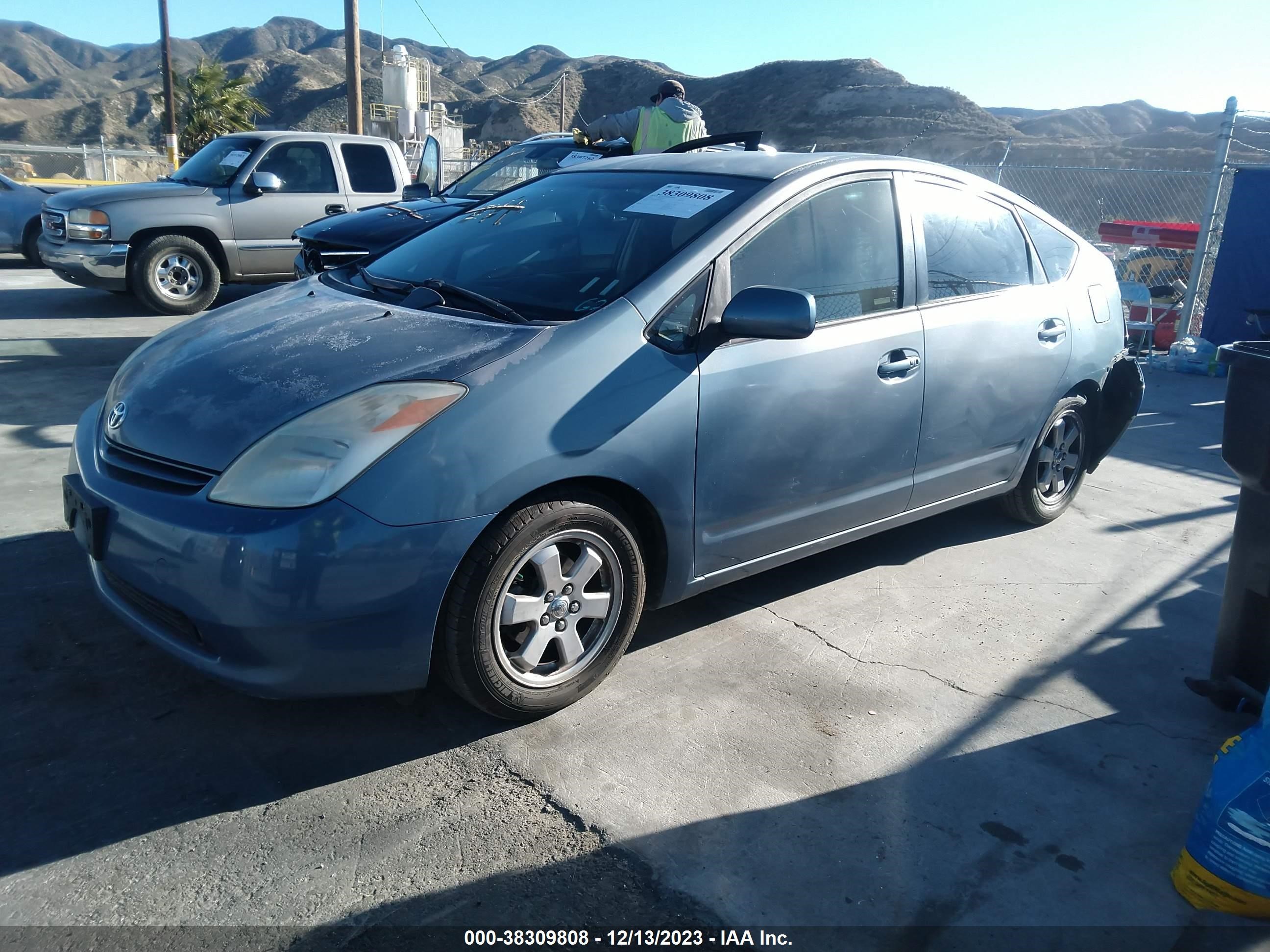 Photo 1 VIN: JTDKB20U453062184 - TOYOTA PRIUS 