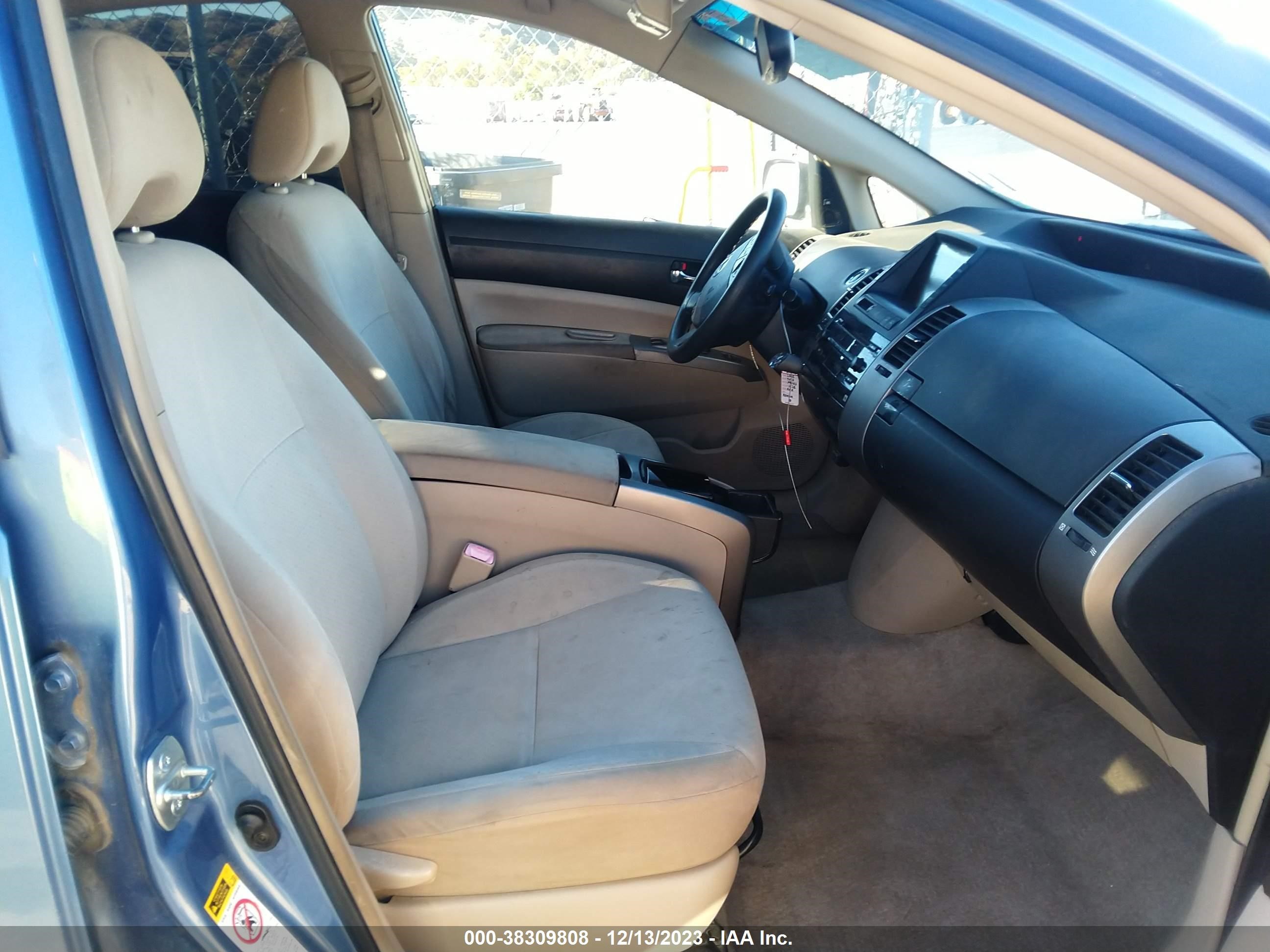 Photo 4 VIN: JTDKB20U453062184 - TOYOTA PRIUS 