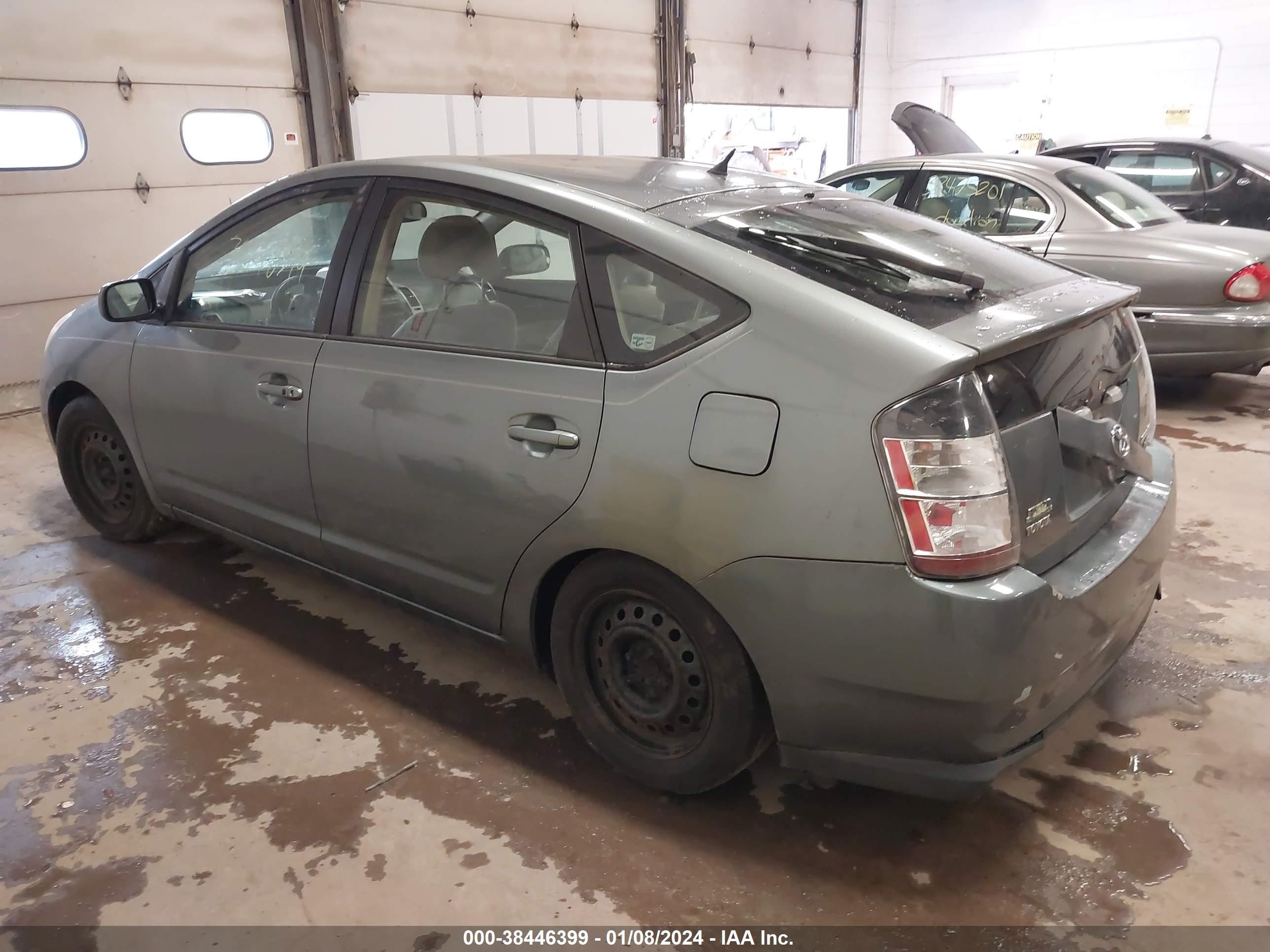 Photo 2 VIN: JTDKB20U453074352 - TOYOTA PRIUS 