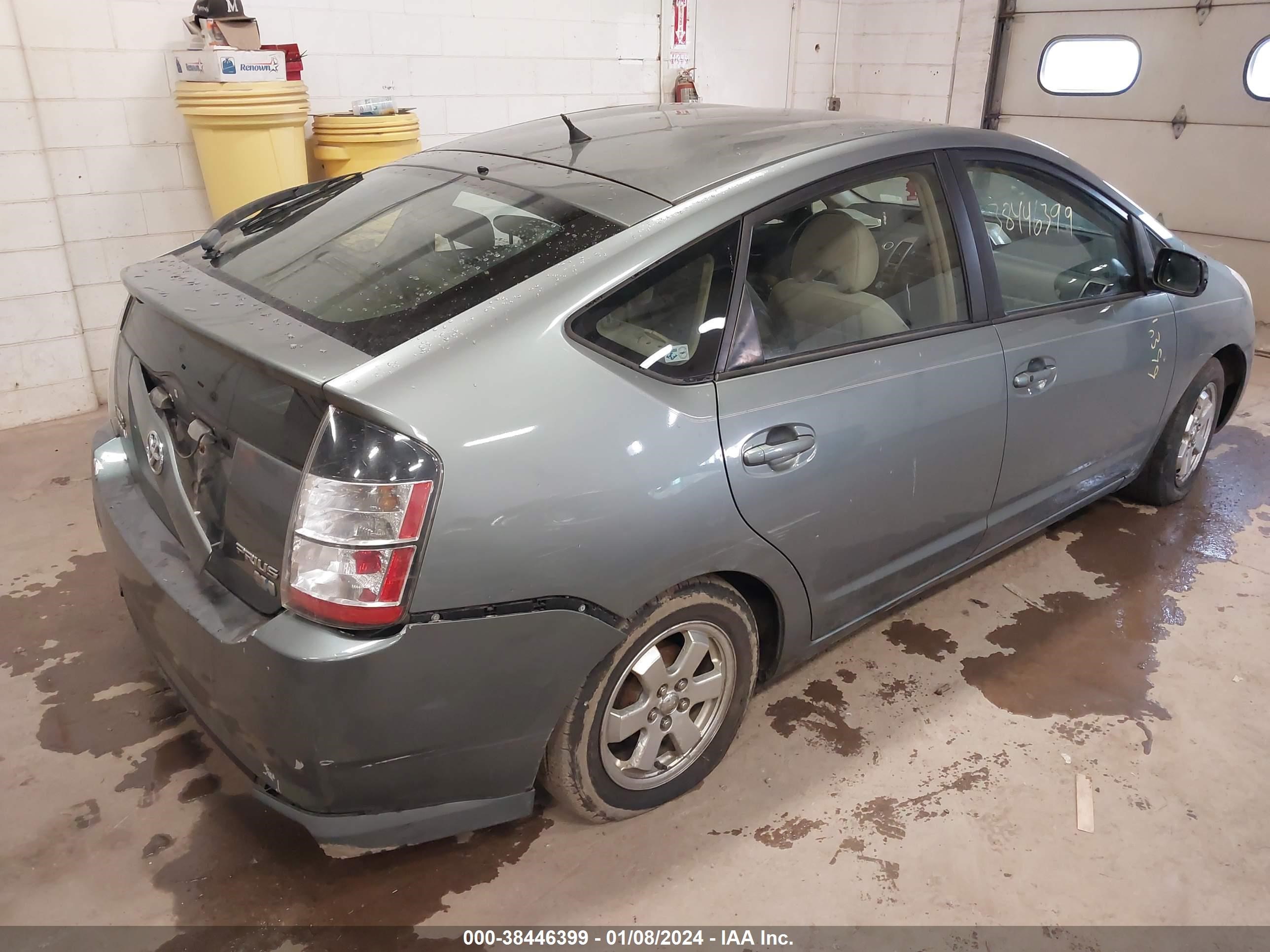 Photo 3 VIN: JTDKB20U453074352 - TOYOTA PRIUS 