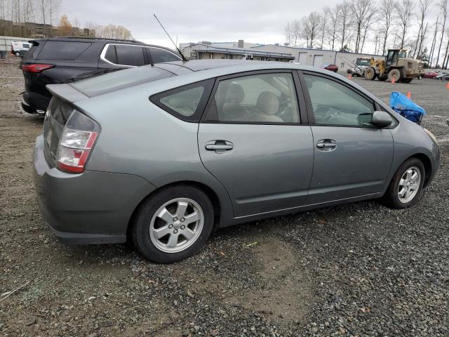 Photo 2 VIN: JTDKB20U453076666 - TOYOTA PRIUS 