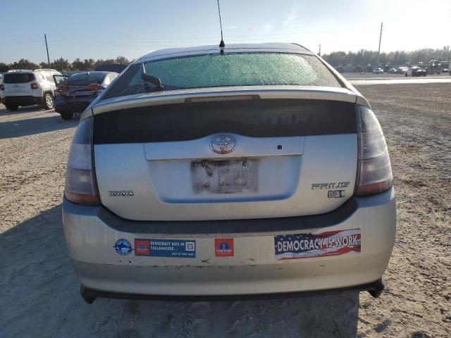 Photo 5 VIN: JTDKB20U453081334 - TOYOTA PRIUS 