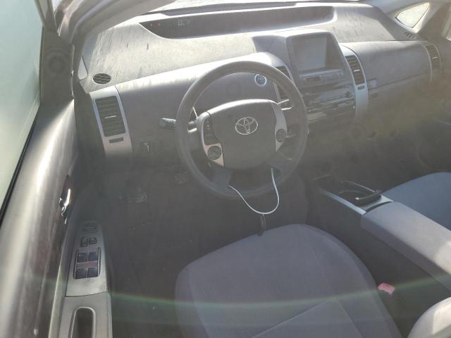 Photo 7 VIN: JTDKB20U453081334 - TOYOTA PRIUS 