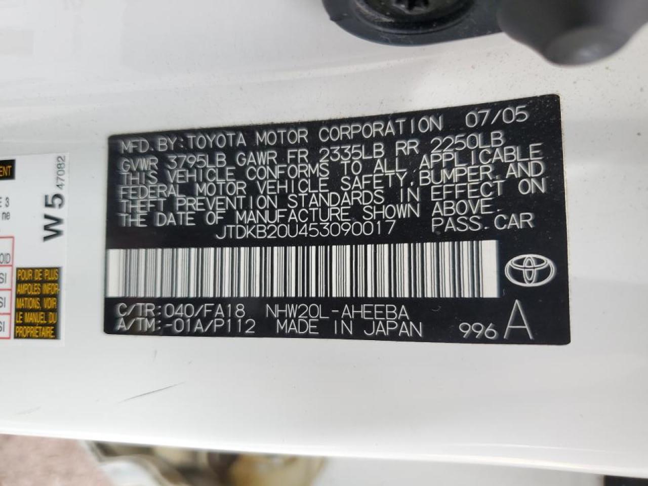 Photo 11 VIN: JTDKB20U453090017 - TOYOTA PRIUS 