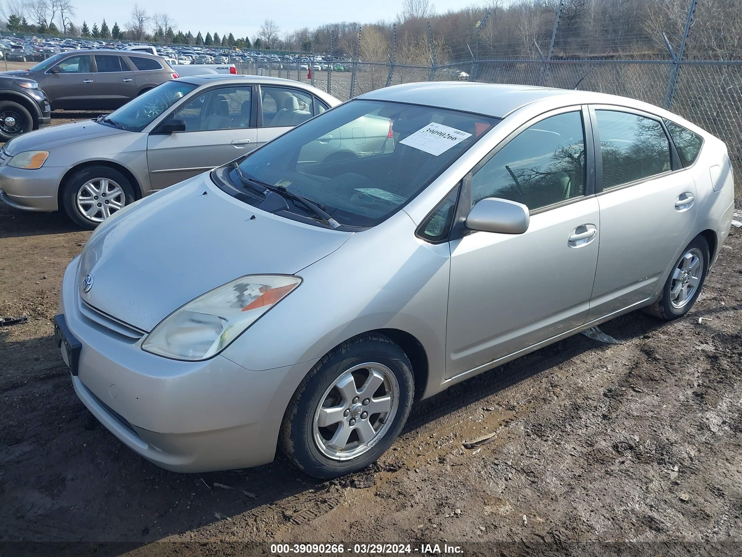 Photo 1 VIN: JTDKB20U453121234 - TOYOTA PRIUS 