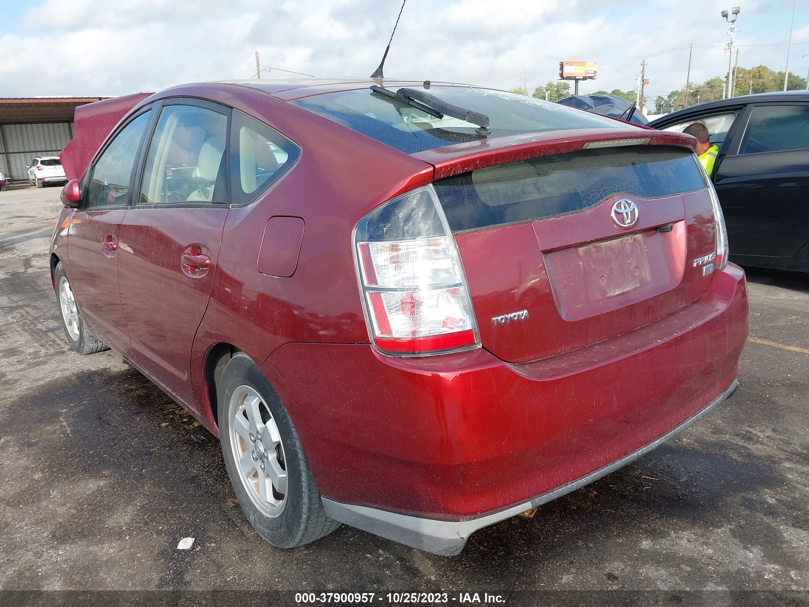 Photo 2 VIN: JTDKB20U453123534 - TOYOTA PRIUS 