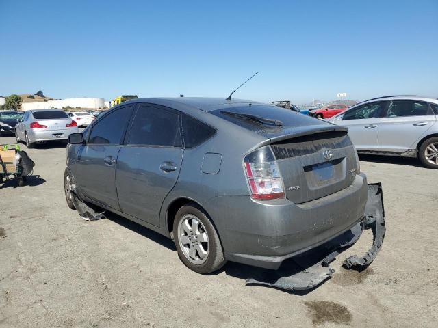 Photo 1 VIN: JTDKB20U453126210 - TOYOTA PRIUS 