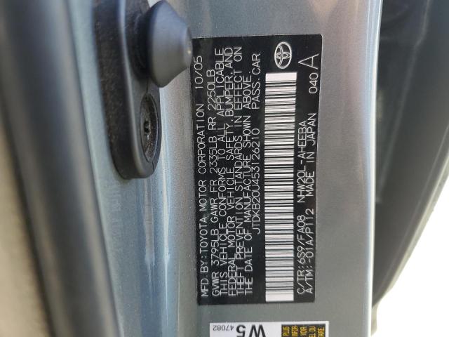 Photo 12 VIN: JTDKB20U453126210 - TOYOTA PRIUS 