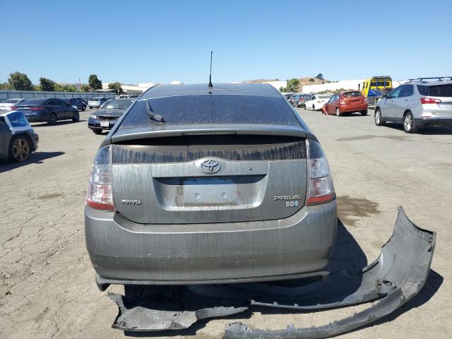 Photo 5 VIN: JTDKB20U453126210 - TOYOTA PRIUS 