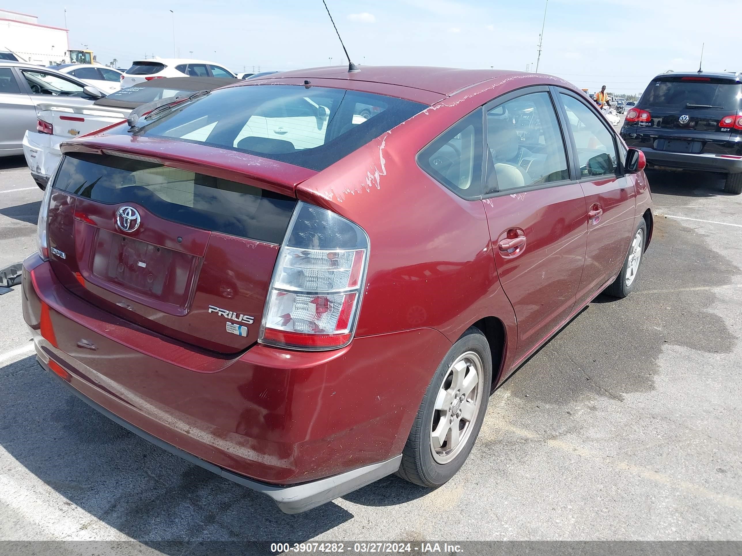 Photo 3 VIN: JTDKB20U457005752 - TOYOTA PRIUS 