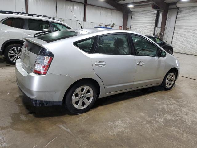 Photo 2 VIN: JTDKB20U457007842 - TOYOTA PRIUS 