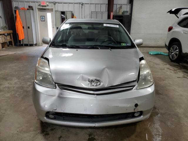 Photo 4 VIN: JTDKB20U457007842 - TOYOTA PRIUS 