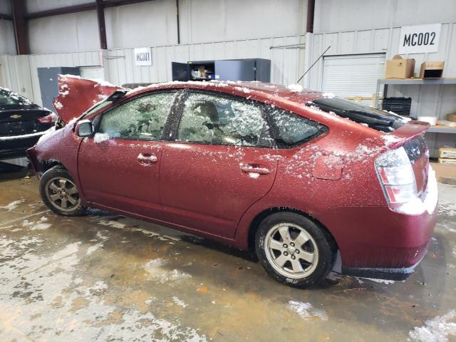 Photo 1 VIN: JTDKB20U457009347 - TOYOTA PRIUS 