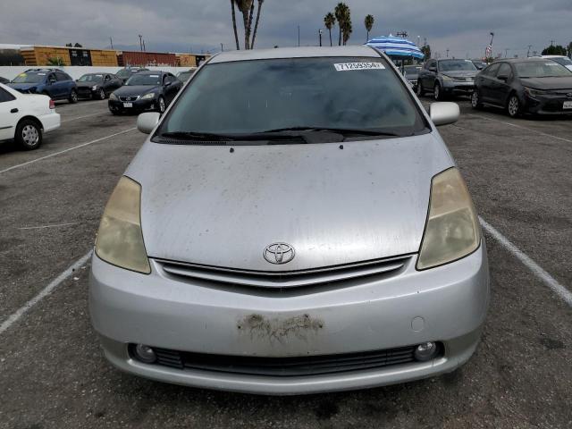 Photo 4 VIN: JTDKB20U457040744 - TOYOTA PRIUS 